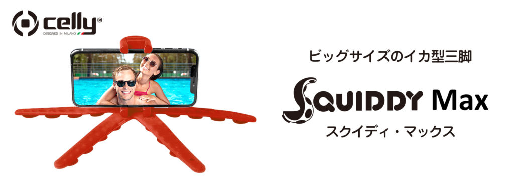 Celly Magic Desk Soporte Universal Negro Para Smartphone/Tablet